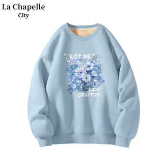 La Chapelle City 拉夏贝尔  女士羊羔绒圆领卫衣外套