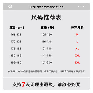 JEANSWEST 真维斯 毛衣男秋冬季休闲内搭打底针织衫男士厚款保暖毛绒线衣男装上衣服 高领 深灰 纯色 M