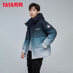 yaya鸭鸭羽绒服鸭鸭yaya羽绒服男2023冬季新款短款连帽时尚休闲男士