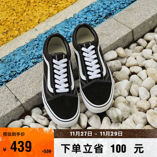 VANS 范斯 经典系列 Old Skool Black 中性运动板鞋 VN000D3HY28 黑色 41