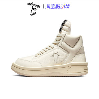 Converse X Rick Owens DRKSHDW turbodrk 暗黑风系 板鞋 172342C