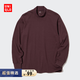 抖音超值购：UNIQLO 优衣库 男士柔软高领T恤 450181