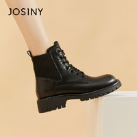 JOSINY 卓诗尼 黑色马丁靴女2023冬新款小个子增高厚底英伦风短靴粗跟炸街