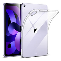 ESR 亿色 iPad 保护套 单底壳 ipad air 4/5