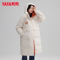YAYA 鸭鸭羽绒服 女冬季韩版时尚中长款加厚连帽鸭绒保暖外套