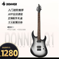 Donner 唐农电吉他DMT-100专业进阶级重金属初学者入门摇滚演奏电吉它  月桂木-黑白渐变