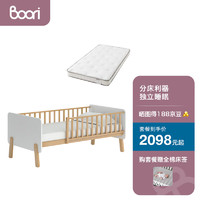 BOORI 儿童拼接床实木加宽床边床带护栏多功能宝宝床+升级独代弹簧床垫