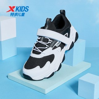XTEP 特步 童鞋儿童休闲鞋男童夏季新款女童网面透气中大童潮运动鞋跑步