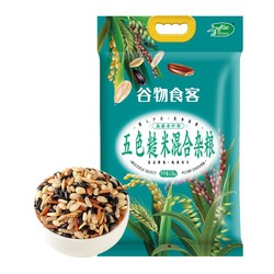 SHI YUE DAO TIAN 十月稻田 五色糙米 5斤