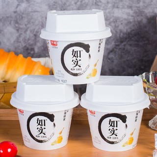 Bright 光明 如实酸奶135g*10杯装纯净发酵乳无添加蔗糖低温发酵原味牛奶