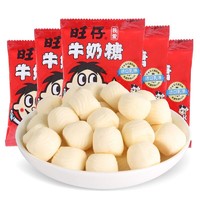 88VIP：Want Want 旺旺 旺仔牛奶糖480g