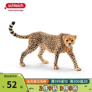 Schleich 思乐 动物模型仿真动物玩具 河马14814