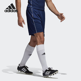 adidas 阿迪达斯 2022夏季男子休闲透气运动短裤 CV3995