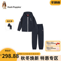 暇步士 童装男童套装装儿童套装柔软舒适大毛圈时尚休闲潮 藏蓝 160cm(偏大一码)