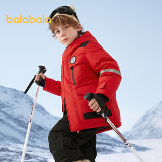巴拉巴拉儿童羽绒服冬季保暖男女童加厚外套中大童上衣洋气休闲潮 中国红60611 170cm