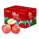  农鲜淘 洛川红富士苹果 8斤带箱 单果约190-230g 生鲜水果脆甜苹果礼盒装　
