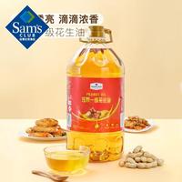 MEMBER'S MARK 压榨一级花生油 5L