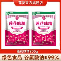 LIANHUA/莲花 味精 900g