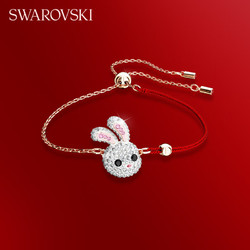 SWAROVSKI 施华洛世奇 ZODIAC RABBIT 生肖兔子手链 5647976