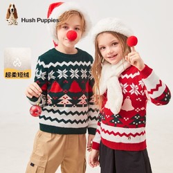 Hush Puppies 暇步士 童装儿童毛衣男童女童2022年冬季男女大童时尚圣诞印花加绒针织衫 珊瑚红 120cm