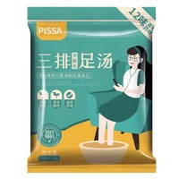 PISSA 泡脚药包 30包