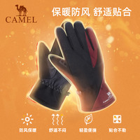 CAMEL 骆驼 滑雪男冬季户外加绒防风手套