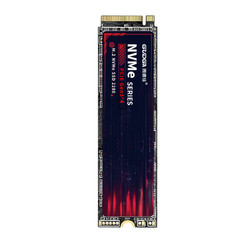 GUDGA 固德佳 GVL M.2 NVMe PCIe3.0*4 M2固态硬盘SSD 512GB 长江晶圆TLC