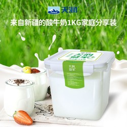 TERUN 天润 益家全脂风味发酵乳1000g*2桶家庭装新疆方桶酸奶