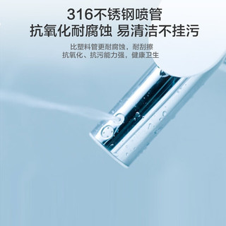 科勒（KOHLER） 智能马桶盖智能座便盖超薄夜光4107T智能盖板实体店款 4107T-0+滤芯套装