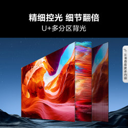 2669元值得买客户端扫一扫购买查看大图值友2243343660