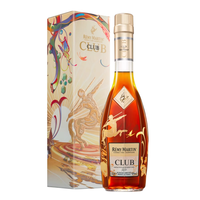 RÉMY MARTIN 人头马 CLUB 干邑白兰地 40%vol 350ml 艺术家限定款 马到成功