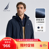 NAUTICA 男装秋冬款易打理休闲防轻溅水厚外套棉服男JO2313