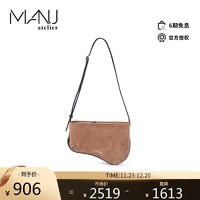 MANU Atelier 马努 单肩包 马鞍包 MINI CURVE BAG系列 棕色