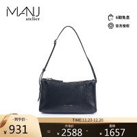 MANU Atelier 马努 牛皮单肩斜挎包 MINI PRISM BAG系列 黑色