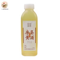田谷幽香 黄酒洑汁酒 500mL 1瓶