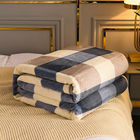 Duolanshi 多兰诗 毛毯 加厚法兰绒毯 简静 150*200cm约1.6斤