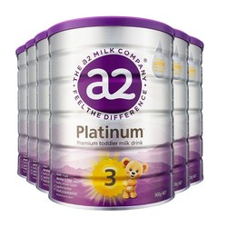 a2 艾尔 新紫白金版 较大婴儿配方奶粉 3段900g*6罐装