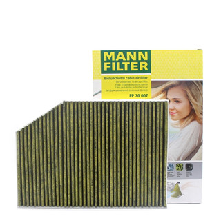 曼牌滤清器 曼牌（MANNFILTER）多效空调滤芯空调滤清器FP30007宝马X3全新3系 320 325 330/X4/Z4