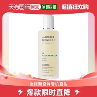 安娜柏林 LL赋活再生紧致花露精华凝胶 150ml