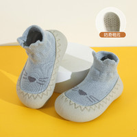 安茵儿 男女童学步鞋婴儿防滑地板中小童胶底柔软透气学步鞋