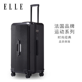 ELLE 她 28英寸运动行李箱法国时尚拉杆箱女士旅行箱黑色TSA密码箱