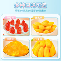 Qinqin 亲亲 3D软糖玉米果汁qq糖多口味休闲办公室零食解馋水果橡皮糖水果