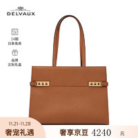 DELVAUX 德尔沃 春夏包包女包单肩斜挎手提托特包Tempete Tote系列生日礼物送女友 暖棕色