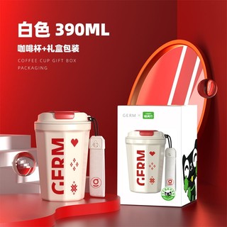 88VIP：germ 格沵 喵满分联名 保温杯 390ml 白色