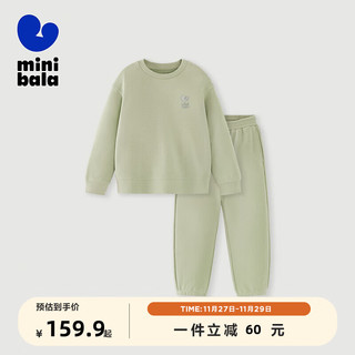 MINI 迷你巴拉男童女童长袖套装新年宝宝时尚宽松儿童入园出游套装 豆沙绿40004 140cm