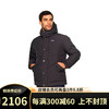 巴塔哥尼亚（Patagonia）patagonia巴塔哥尼亚Downdrift男保暖羽绒服600蓬20600 INBK-墨黑色 M