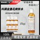 Kiehl's 科颜氏 金盏花植萃爽肤水40ml*6瓶装舒缓毛孔控油补水