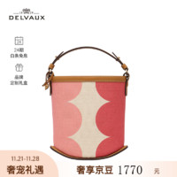 DELVAUX 德尔沃 拼色女包女士夏日多巴胺手提包水桶包Pin系列迷你生日礼物 焦糖-胭脂红-木槿粉 迷你