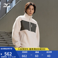 美津浓（MIZUNO）HERITAGE系列 23摇粒绒外套男女立领夹克外套 03/米杏色 L