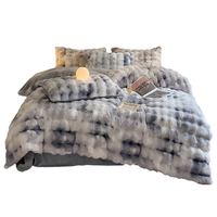 华恒羽 轻奢皮草兔毛绒四件套加厚被套床单床品 布拉格渲染咖触感丰盈撸猫般手 适用1.8/2.0米床